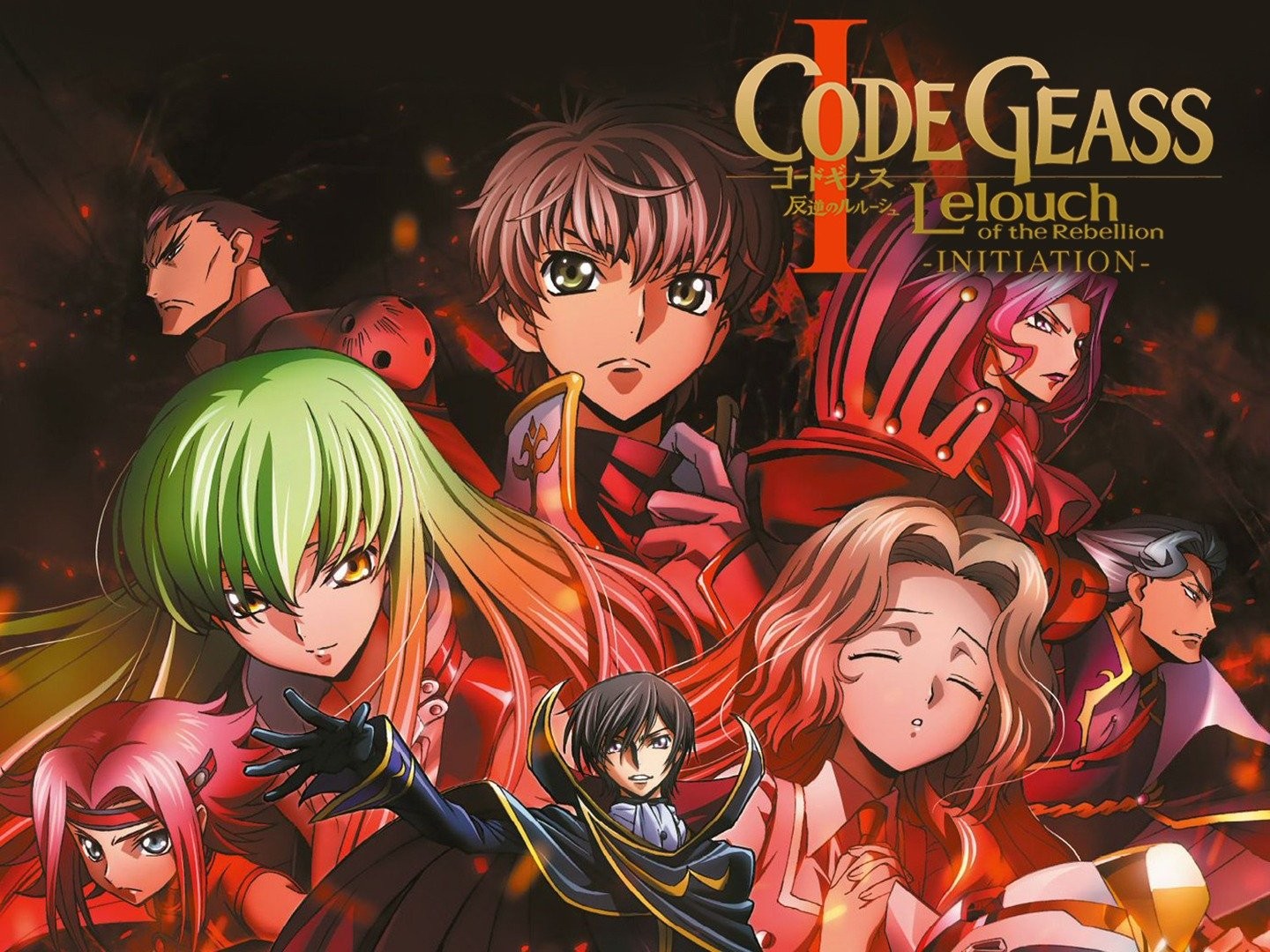 Code Geass: How to watch every movie and series of the anime franchise in  order | Popverse